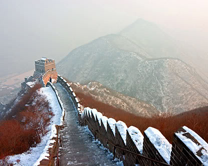 Name:  beijing-day-trip.jpg
Views: 21
Size:  35.8 KB