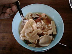 Official: BEST &quot;Local&quot; inexpensive restaurant in the Bay Area! (FOOD!!!)-worwontonsoup.jpg