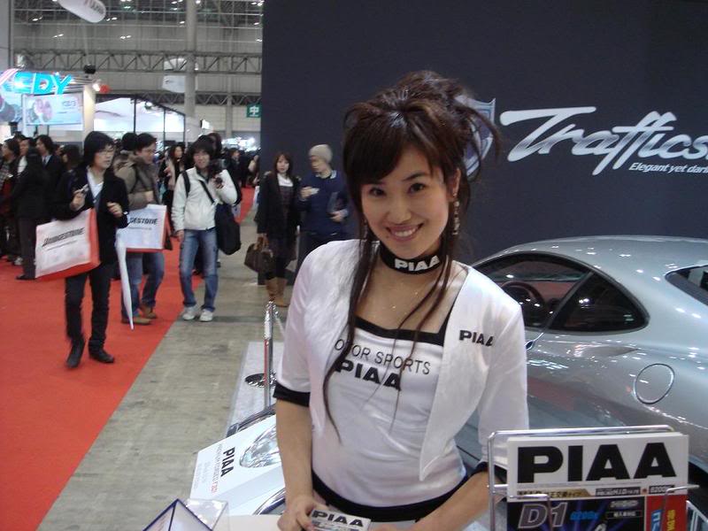 Name:  tokyoautosaloon093.jpg
Views: 10
Size:  66.5 KB