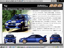 some really cool subaru websites - flash style-22b.jpg