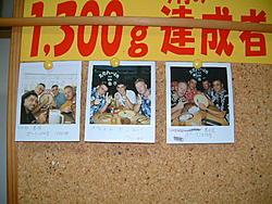 CoCo's 1300 Gram Challenge Pics-dscf0015.jpg