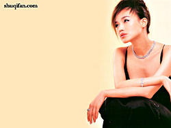 Shu Qi is DIVINE...-armssmall.jpg