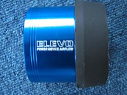 Elevo airflow power device-elevo.jpg