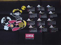 FS: Bathing Ape and Edwin 09 calendar-edwin.jpg