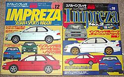 FS: REV Impreza for GC8-imprezamag.jpg