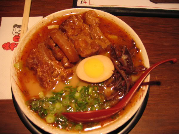 Name:  beeftendonramen.jpg
Views: 9
Size:  48.7 KB