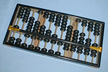 Name:  abacus.jpg
Views: 9
Size:  15.7 KB