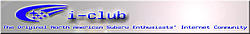 CONTEST: i-Club Logo!!! Create i-Club Logo &amp; Get 0.-logowithflare.jpg