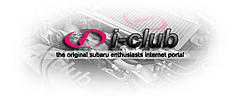 CONTEST: i-Club Logo!!! Create i-Club Logo &amp; Get 0.-logocontest12.jpg