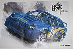 subaru posters-img_0460_cropped-resized.jpg