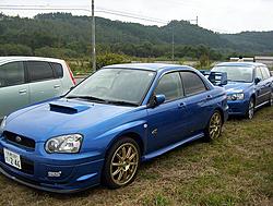 Okay, okay. HERES the rest ofthe pics of the cars at RALLY JAPAN!!!-picture-170.jpg