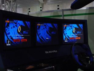 The Subaru driving simulator - i-Club - The Ultimate Subaru Resource